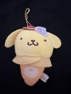 ポムポムプリン ぬいぐるみ キーホルダー アイスクリームのサムネイル