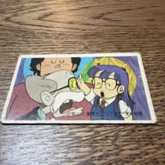 Dr.スランプ アラレちゃん カード（メンコ）のサムネイル