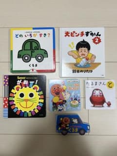 mii　赤ちゃん向けまとめ売り42点セット　のんたん　だるまさん 絵本 6冊セット まとめ売り - メルカリ