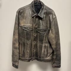 Levi