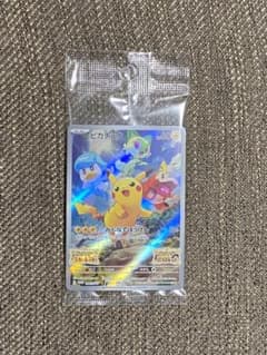 ポケモンカード ピカチュウのサムネイル