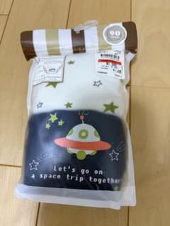 【新品・未使用】トレーニングパンツ 90cm 4層 2枚組のサムネイル