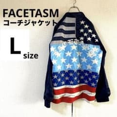 FACETASM 星条旗コーチジャケット ファセッタズム Lサイズ ネイビー