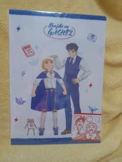 金色のガッシュ！！》4点セット《バラ売り不可》未開封 - メルカリ