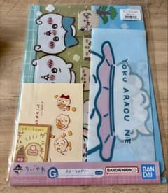 一番くじ ちいかわ なんかほっこり ちいかわの湯 G賞 ステーショナリーのサムネイル