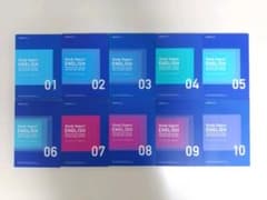 スタディサプリENGLISH TOEIC® L&R TEST対策 テキスト10冊のサムネイル