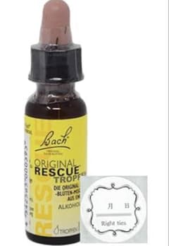バッチフラワーレメディ レスキュー グリセリンタイプ 日本正規品 10ml