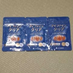 アイファインクリア 60粒✖️3袋のサムネイル