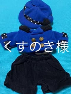 マザーガーデン　着せかえ　洋服のサムネイル