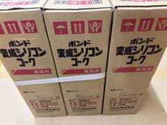 ボンド コニシ 変成シリコンコーク グレー 【30本】のサムネイル