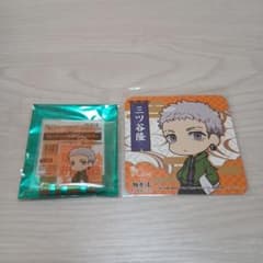 Tokyo Revengers Gokurakuyu Mitsuya Takashi 2-piece set