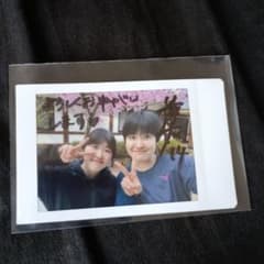 荻野明花選手　SAGA久光スプリングス 直筆サイン入りチェキ 久光スプリングスバレーボール荻野明花 直筆サインチェキ - メルカリ