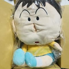 ゆあ様専用のサムネイル