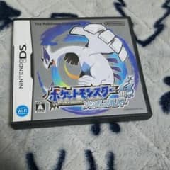 ポケモンモンスターソフトのサムネイル