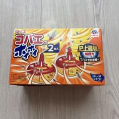 アース コバエがホイホイ 2個入 駆除剤のサムネイル