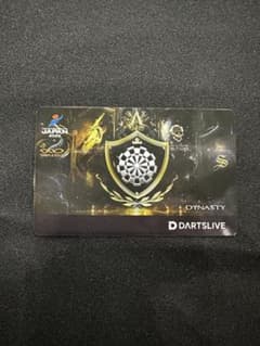 ダーツ祭限定 DYNASTY2026 Limited Editionのサムネイル