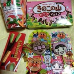 お菓子詰め合わせ13個入りのサムネイル