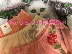 【新品未使用】Wacoal バラ柄 総レースショーツ Mサイズのサムネイル