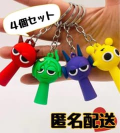 スプランキー キーホルダー 4個セット - メルカリ