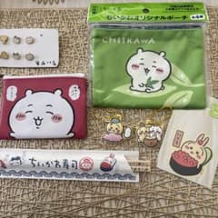 SALE ちいかわ まとめ売り　ポーチ　ピアスのサムネイル