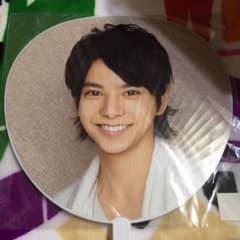 佐藤勝利うちわのサムネイル