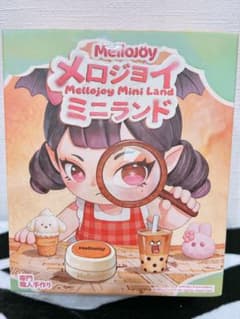 Mellojoy メロジョイ　ミニランド　未開封　1箱のサムネイル