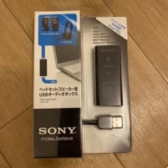 m86703664586_1.jpg?1735892920