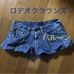 nanaサマ専用♥︎のサムネイル