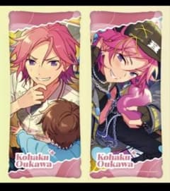 未開封　あんスタ　クッション　GiGO UNDEAD アンデッド　桜河こはく 匿名・即配送】即購入◎ あんスタ クッション 桜河こはく GIGO 限定
