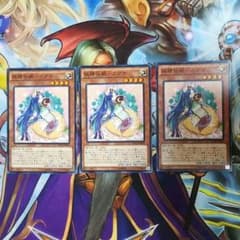 遊戯王　妖精伝姫カグヤのサムネイル