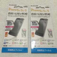 iPhone5s.5c.5保護シートのサムネイル