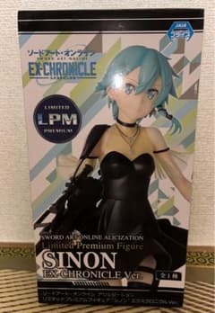 ソードアート・オンライン  フィギュア シノン エクスクロニクルＶｅｒのサムネイル