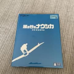 風の谷のナウシカ　Blu-rayのサムネイル