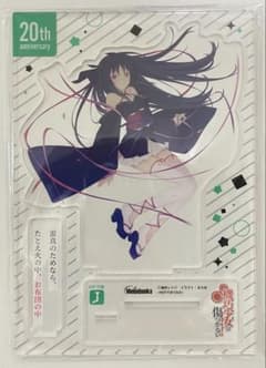 機巧少女は傷つかない　夜々　セリフ付きアクリルスタンド - 3