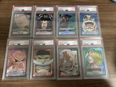 連番・PSA10】ワンピースカード OP02 リーダーパラレル 8連番