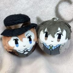 文豪ストレイドックス　文スト　コロこっとぬいぐるみ　太宰治　中原中也　フョードルのサムネイル