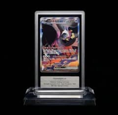 キチチギスex gemix 10 silver - メルカリ