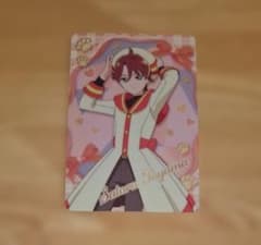 わんだふるぷりきゅあ！ 兎山悟 カードのサムネイル