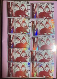원피스 카드 원숭이·D·루피 18장 세트