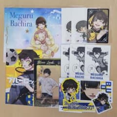 ブルーロック　蜂楽廻　紙類　まとめ売りのサムネイル