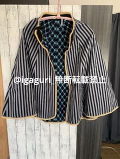 【日本舞踊・舞台衣装】道中合羽＆道中煙草入れ・キセル2点セット（股旅・縞模様） 日本舞踊・舞台衣装】道中合羽＆道中煙草入れ・キセル2点セット（股旅