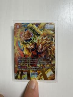 s*1様 ドラゴンボール フュージョンワールド 孫悟空 SCR パラレルFB01のサムネイル