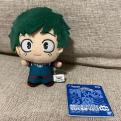 僕のヒーローアカデミア ちびぐるみ ぬいぐるみのサムネイル