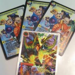 エグザイルクリーチャー＋ガイアールのサムネイル