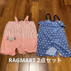 RAGMART サロペット80㎝ 2点セットのサムネイル