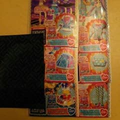 にざかな様専用♪のサムネイル