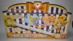 海*ー様 トリプルダンスハニーバトン　ハピネスチャージプリキュアのサムネイル