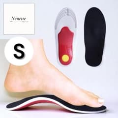 S 사이즈 2 장 세트 [편평 다리 깔창 깔개] 흙 밟지 않고 지원 피로 경감 5