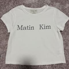 【てぃむす様専用】Matin Kim 半袖 Tシャツ ホワイト Fサイズのサムネイル