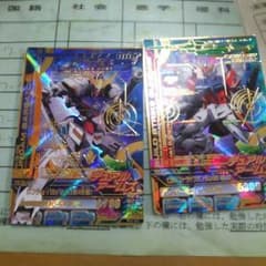 ガンダムのサムネイル